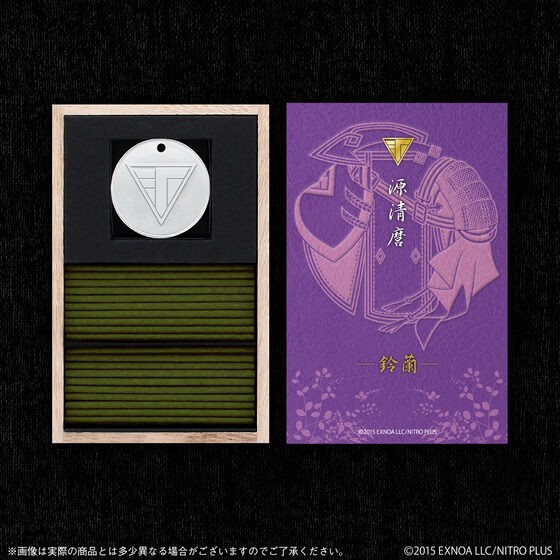 PRE-ORDER : Touken Ranbu ONLINE × Nippon Kodo Incense