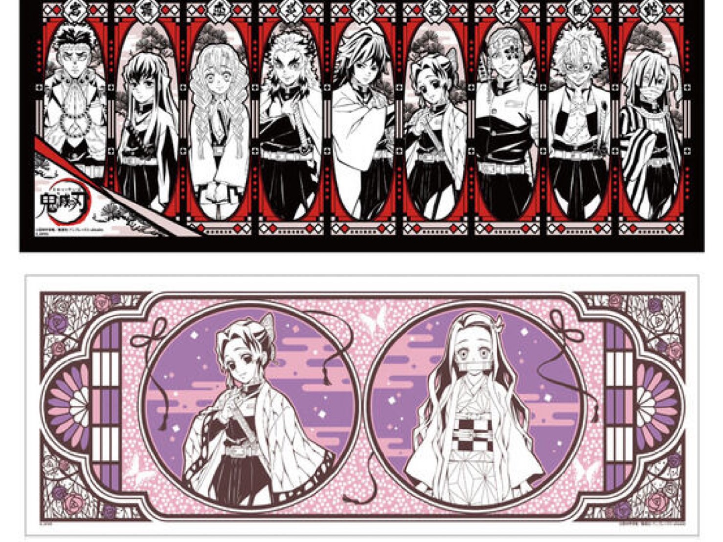 PRE-ORDER : Demon Slayer: Kimetsu no Yaiba Tenugui (2 types)