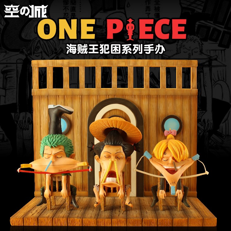 ฟิกเกอร์ งาน GK - One Piece Punish Ver. (ไม่มีกล่อง)