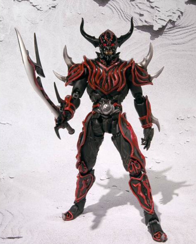 S.I.C Negataros Imagin by Bandai