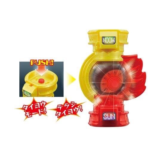 Uchu Sentai Kyuranger - DX Hikari Kyutama by Bandai