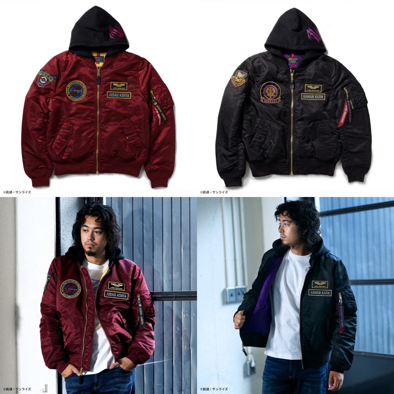 PRE-ORDER : STRICT-G ALPHA MA-1 NATUS "Mobile Suit Gundam ZZ"