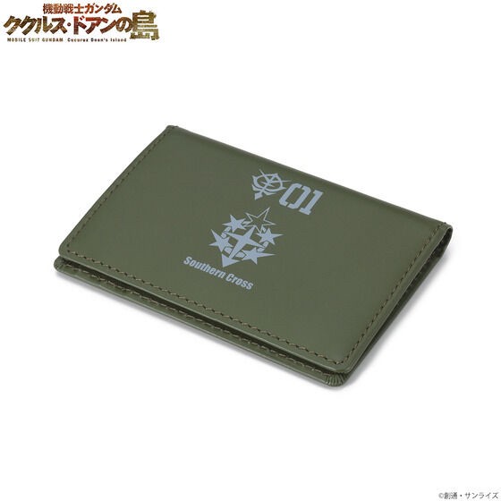PRE-ORDER : Mobile Suit Gundam Cucuruz Doan's Island Southern Cross Corps Pass Case / Business Card Case