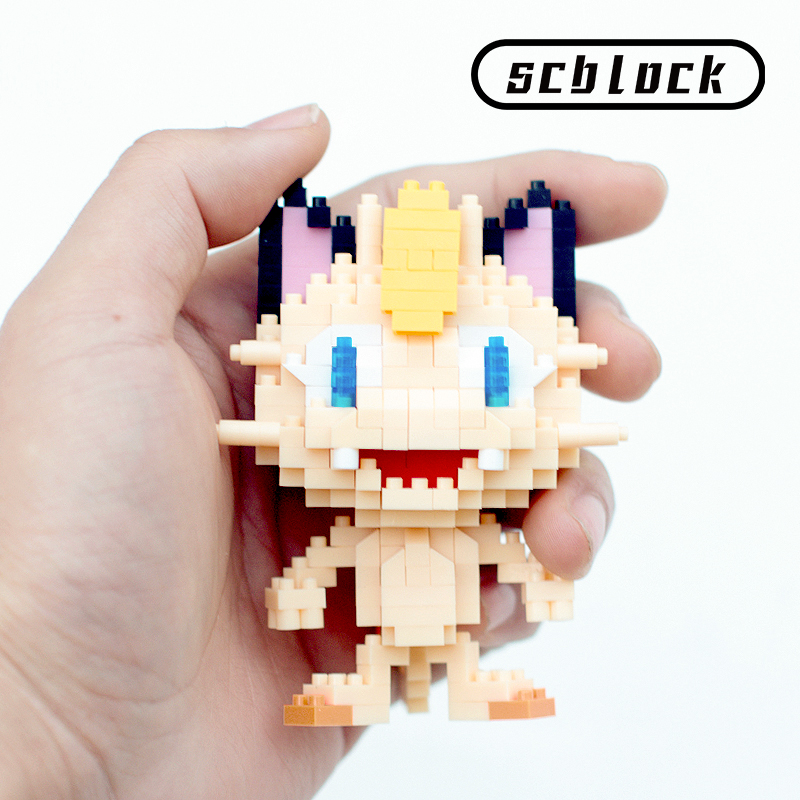 Boyu 8072-8080 Pokemon