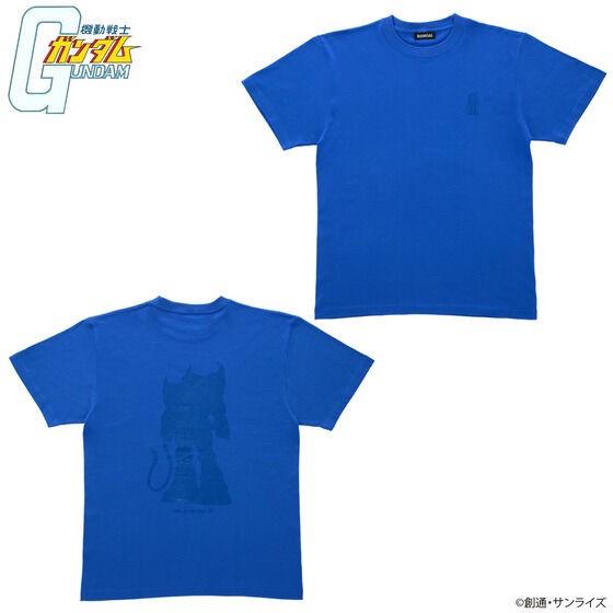 PRE-ORDER : Mobile Suit Gundam Silhouette Design Series T-shirt