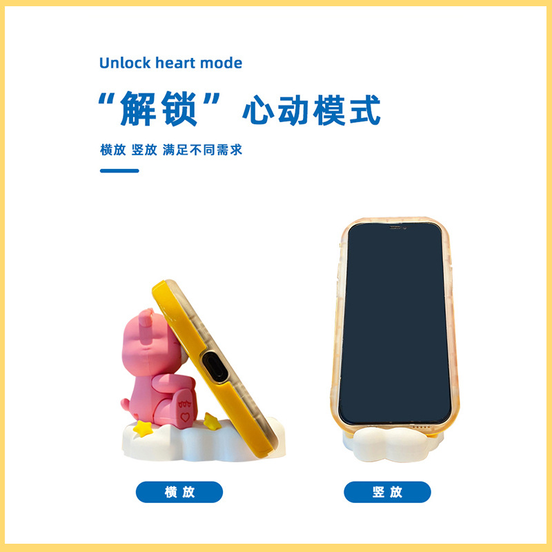 Care Bears Mobile Holder ที่วางโทรศัพท์ ลิขสิทธิ์แท้