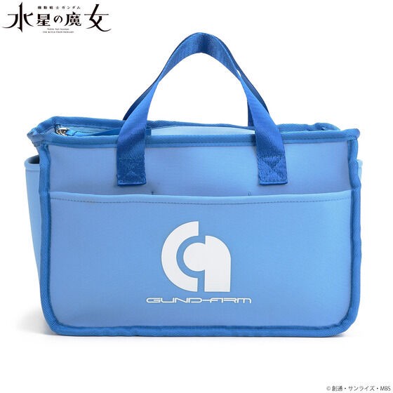 PRE-ORDER : Mobile Suit Gundam The Witch from Mercury Gundam Toolbox Bag