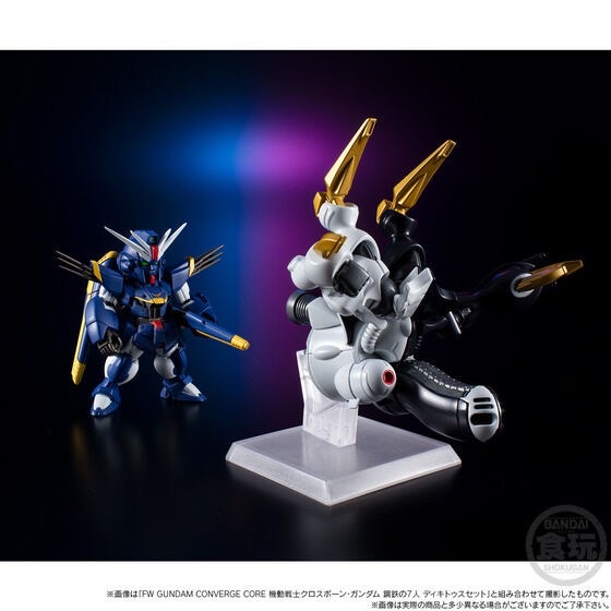 PRE-ORDER : FW GUNDAM CONVERGE CORE Mobile Suit Crossbone Gundam Steel 7 B Team Set