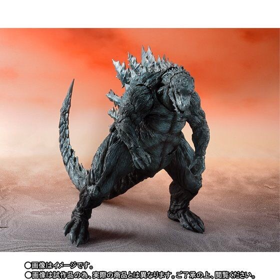 PRE-ORDER : S.H.MONSTERARTS GODZILLA EARTH