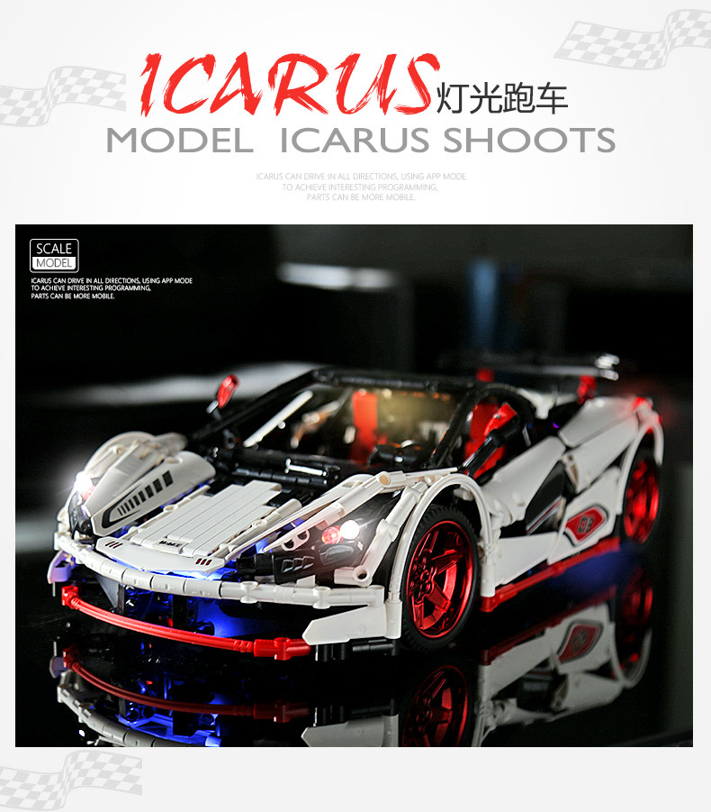 Mould King 13067 ICARUS Supercar 1928pcs (บังคับได้)