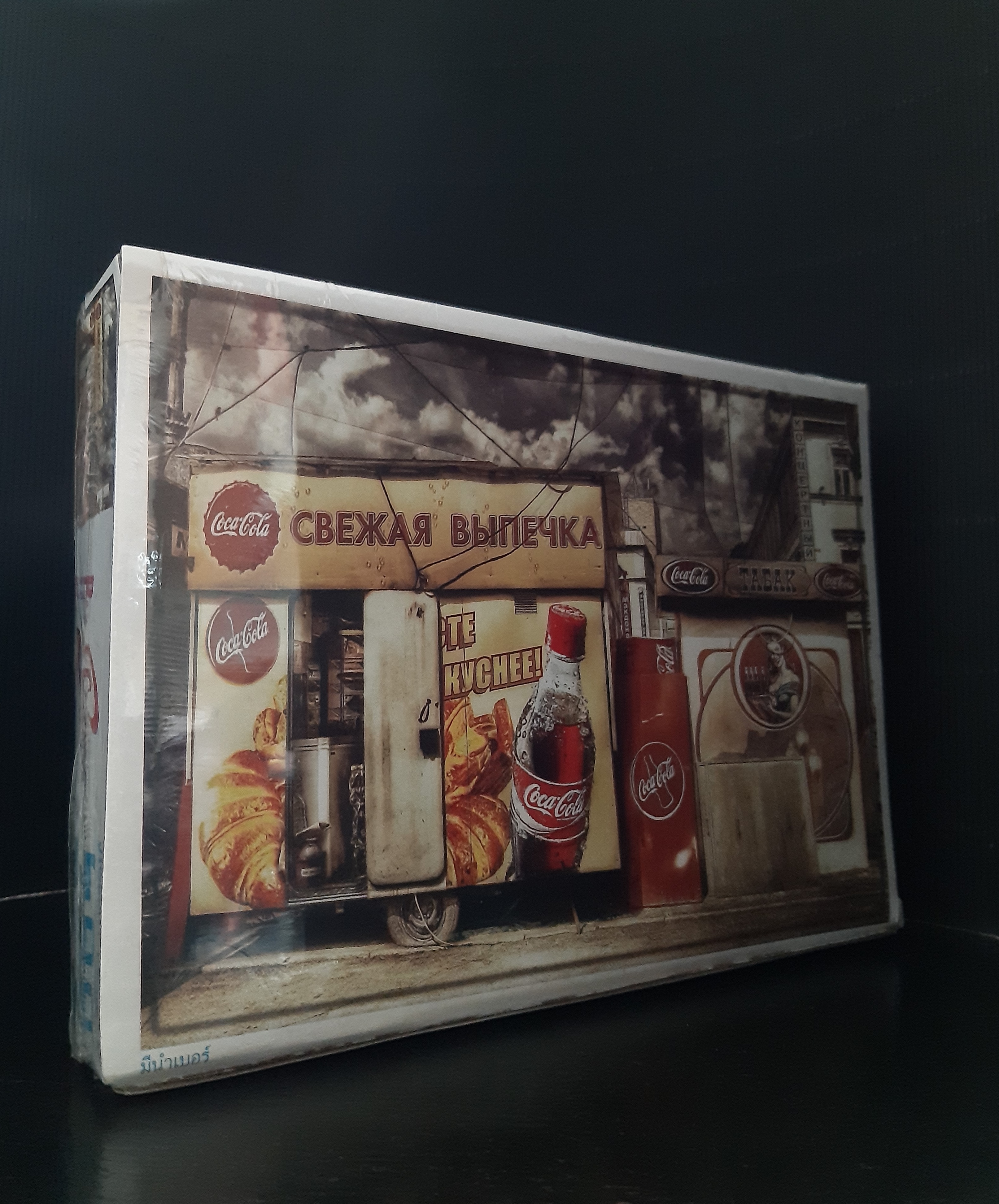 Coca Cola Display Advertisements Jigsaw Puzzle 600 Pieces