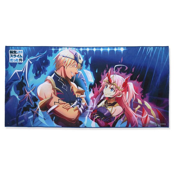 PRE-ORDER : That Time I Got Reincarnated as a Slime: The Saga of How the Demon Lord and Dragon Founded a Nation Portrait Bath Towel
