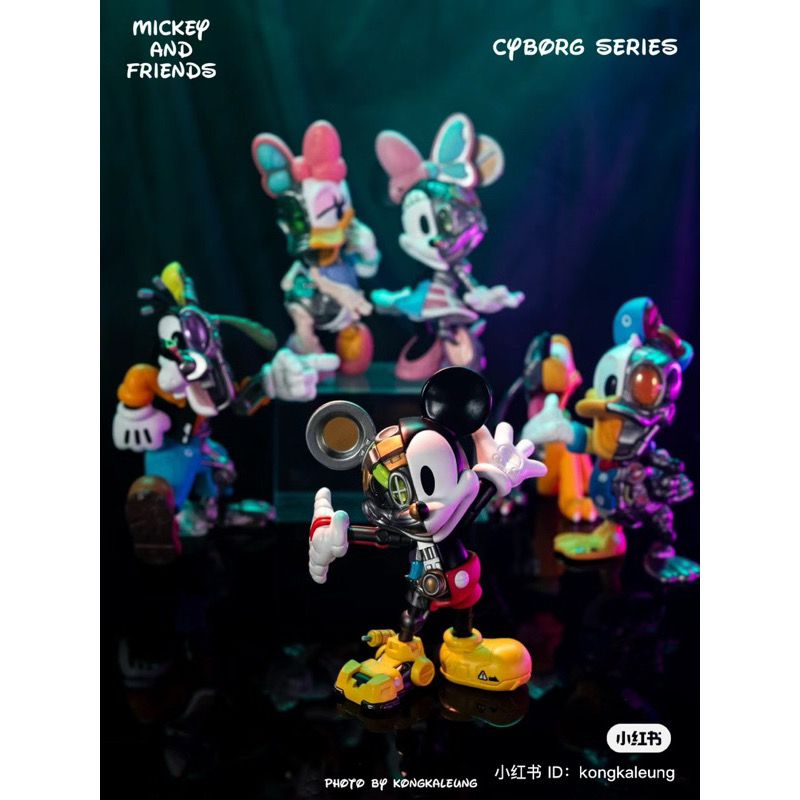 โมเดล ได้ 1 ตัว | Disney - Mickey and Friends Cyborg Series by 52Toys