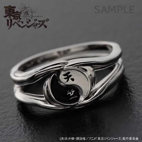 PRE-ORDER : Tokyo Revengers Tenjiku Motif Ring