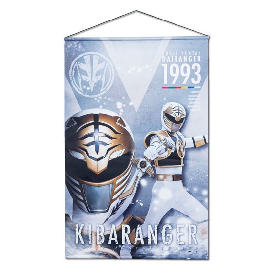 PRE-ORDER : Gosei Sentai Dairanger B2 Tapestry [6 types in total]