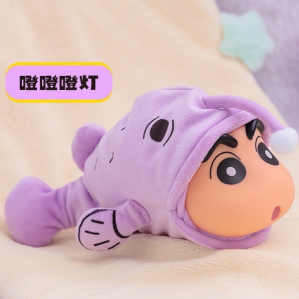 ตุ๊กตาชินจังดุ๊กดิ๊ก - Crayon Shinchan - Floppy Fish Plush Series by 52Toys