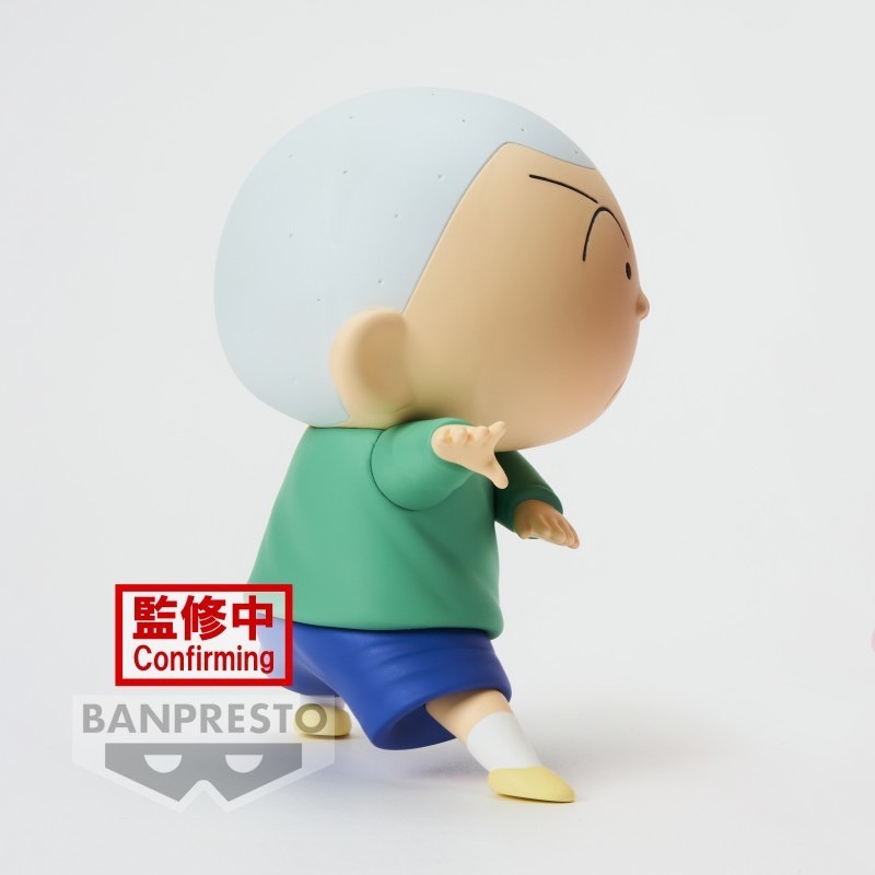 Crayon Shinchan The Movie Kasukabe Defense Corps by Banpresto