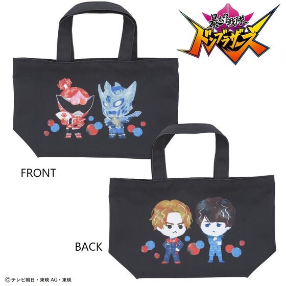 PRE-ORDER : Avataro Sentai Donbrothers Deformed Mini Tote Bag Two Shot Pattern (Don Momotaro & Sonoi)