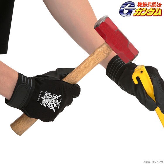 PRE-ORDER : Mobile Fighter G Gundam Working Gloves King of Heart