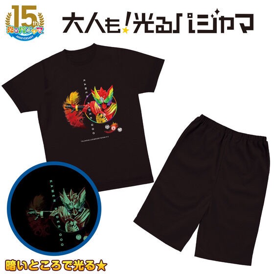 PRE-ORDER : Kamen Rider OOO Adults Too! Shining Pajamas