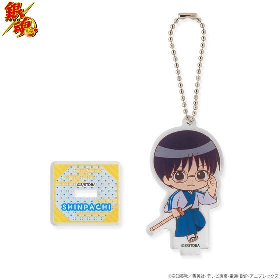 PRE-ORDER : [Hapikuro!] Gintama SD Acrylic Stand Keychain (8 types in total) (Random)