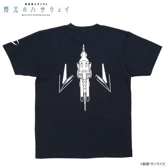 PRE-ORDER : Mobile Suit Gundam: Hathaway's Flash MS Motif T-shirt