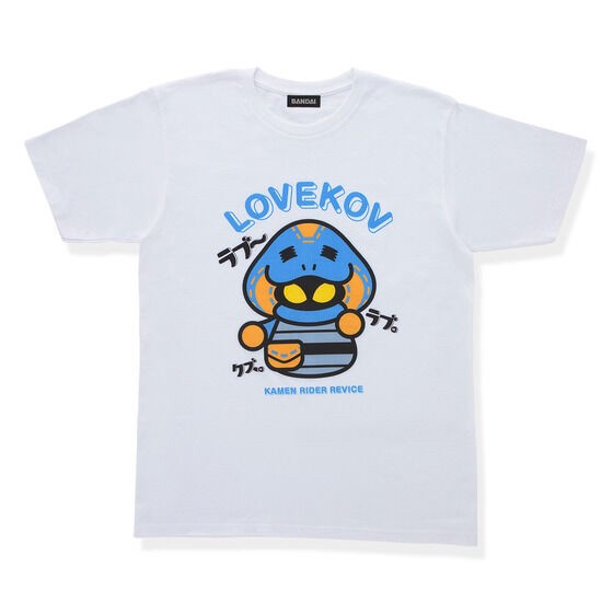 PRE-ORDER : Kamen Rider Revice Lovekov Deformed Design T-shirt
