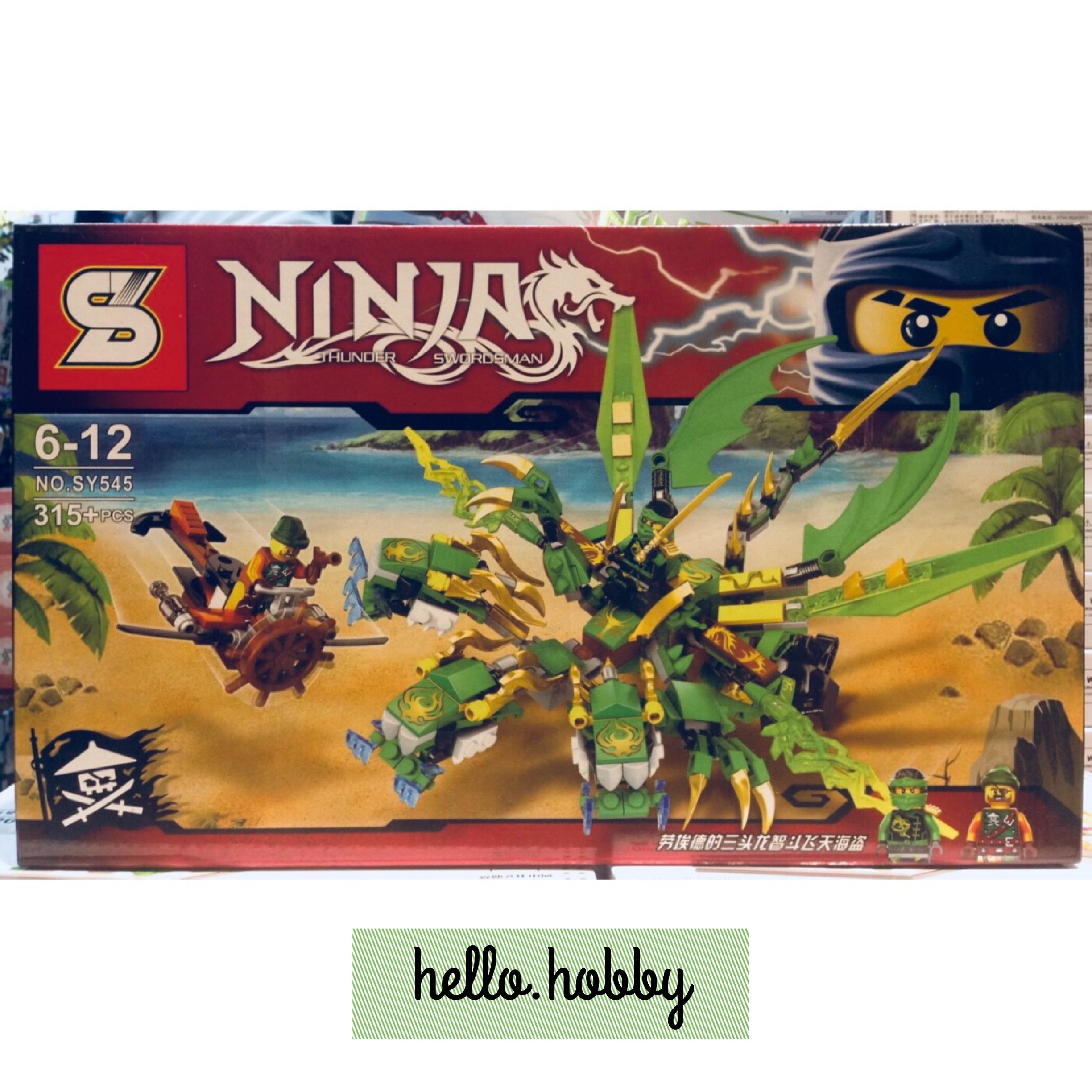 SY 545 Ninjago Lloyd Ninja Three Dragon Wars Flying Pirate 315pcs