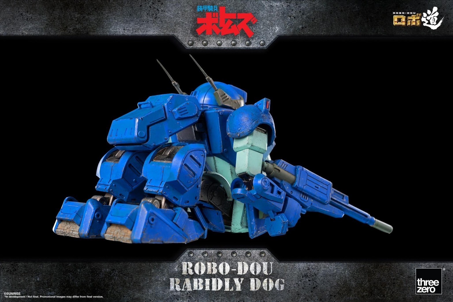 Pre-order : ROBO-DOU Rabidly Dog (Armored Trooper VOTOMS) by ThreeZero (Reissue)
