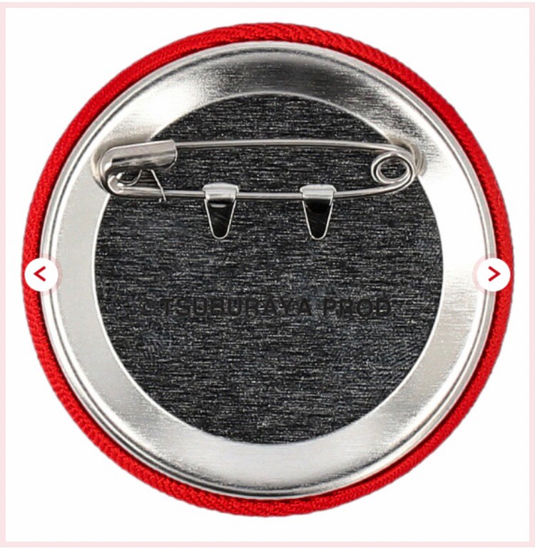 PRE-ORDER : Ultraman Embroidery Badge Collection All 9 Types Complete Set 31315 / 35110 << Ultraman SHOP limited >>