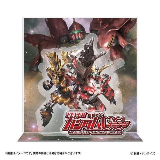 PRE-ORDER : Mobile Suit Gundam Unicorn 3D Acrylic Stand -Tobisuta-