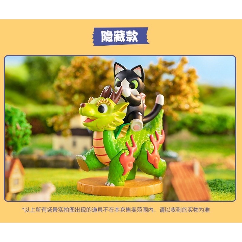 Blind Box ชุดน้องแมวก็อตซิลล่า ได้1ตัว - Kaiju Negora Godzilla Cat by Pop Mart (Set of 12 + 1secret)