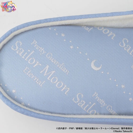 PRE-ORDER : Pretty Guardian Sailor Moon Jacquard Series 2nd Jacquard Slippers