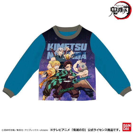 PRE-ORDER : Demon Slayer: Kimetsu no Yaiba Smooth Real Print Pajamas Boys 22SS