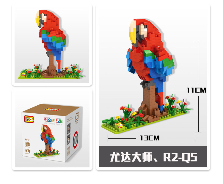 LOZ 9547 Animal Parrot 360pcs