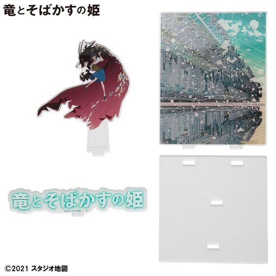 PRE-ORDER : The Dragon and Freckled Princess Multiple Acrylic Stand