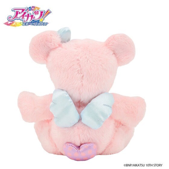 PRE-ORDER : Aikatsu! Series Chibi Plush Toy Angely Bear