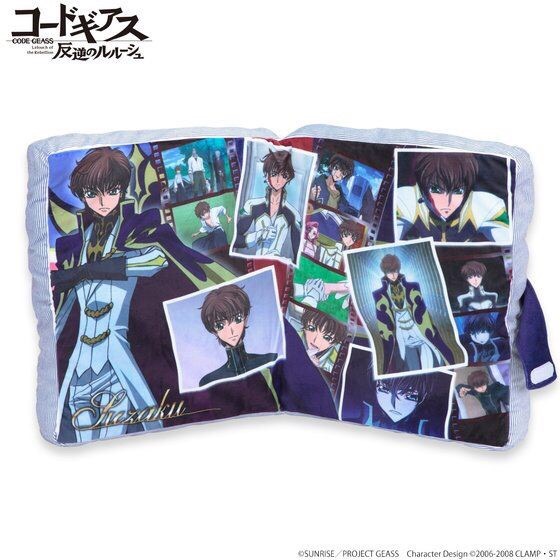 PRE-ORDER : Code Geass: Lelouch of the Rebellion Book Cushion (Purple/ Blue/ Green)