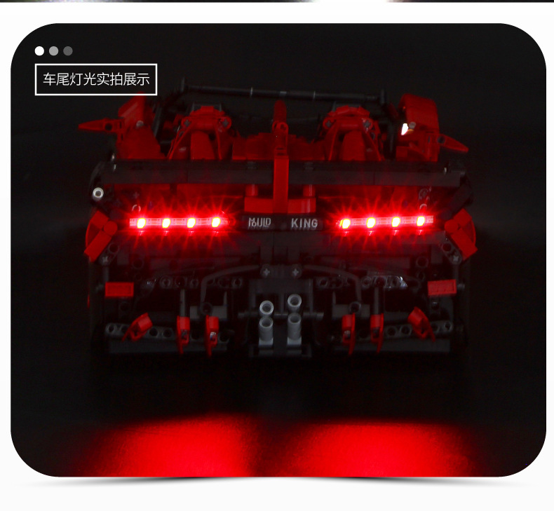 Mould King 13079 Lamborghini Veneno Roadster - 50th Anniversary 2535pcs บังคับได้