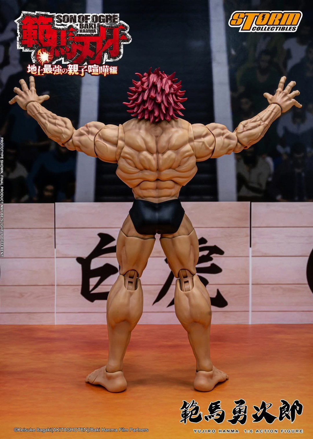 Pre-order : Yujiro Hanma KIBK08 1/6 Scale Action Figure by Storm Collectibles