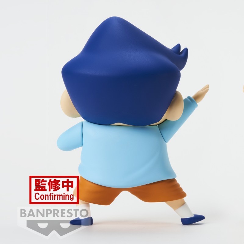 Crayon Shinchan The Movie Kasukabe Defense Corps by Banpresto