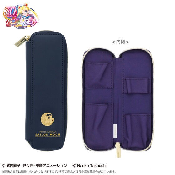 PRE-ORDER : Pretty Soldier Sailor Moon Slim Pencil Case (2 types in total)