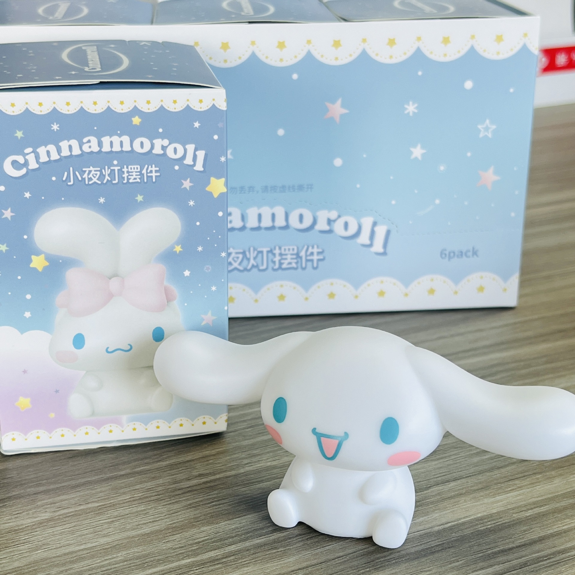 โคมไฟจิ๋ว ชินนาม่อนโรล Cinnamoroll