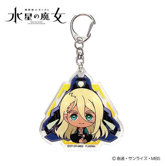 PRE-ORDER : Mobile Suit Gundam The Witch from Mercury Chokosoba Trading Acrylic Keychain (BOX sale)