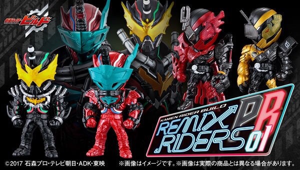 PRE-ORDER : Masked Rider Build REMIX RIDERS PB01