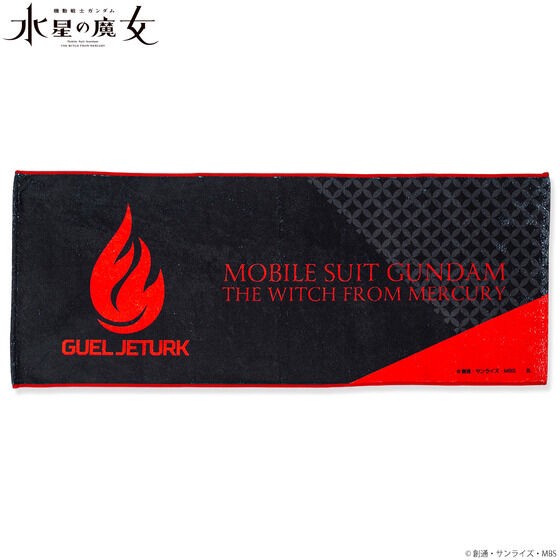 PRE-ORDER : Mobile Suit Gundam The Witch from Mercury Character Motif Mark Face Towel