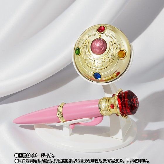PRE-ORDER : PROPLICA TRANSFORMATION BROOCH & DINGUISE PEN SET (PRETTY GUARDIAN SAILOR MOON)