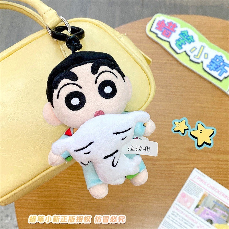 ตุ๊กตาพวงกุญแจ Crayon Shinchan Plush Keychain