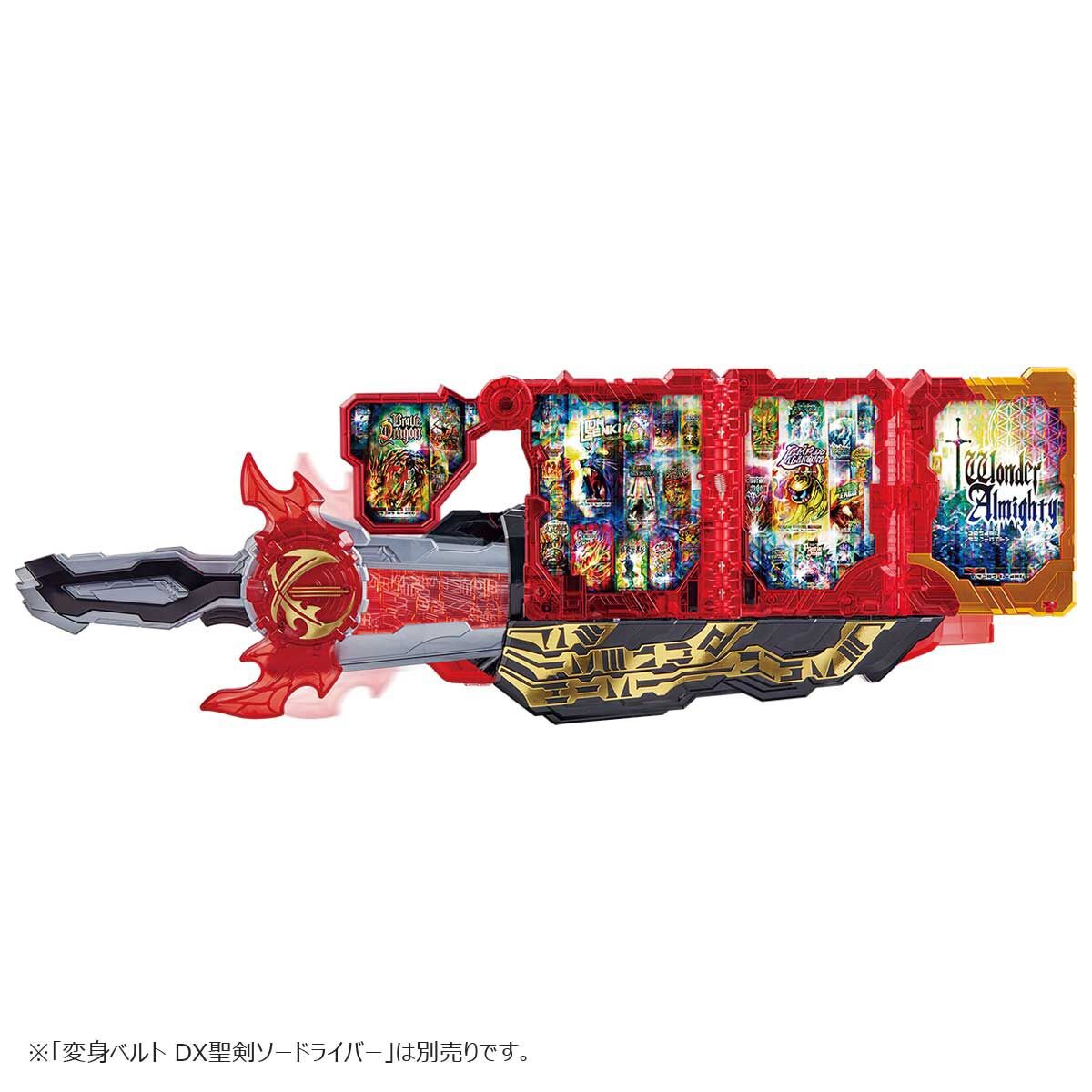 Masked Rider Saber - DX Wonder Almighty Wonder Ride Book by Premium Bandai (Limited)