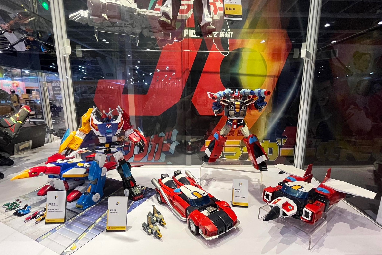 POSE+ Metal Series P+07 Galaxy Cyclone Braiger by AWAKEN STUDIO (Art Storm)